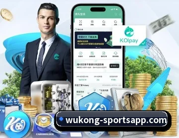 悟空体育 APP 深度功能 - WukongSports